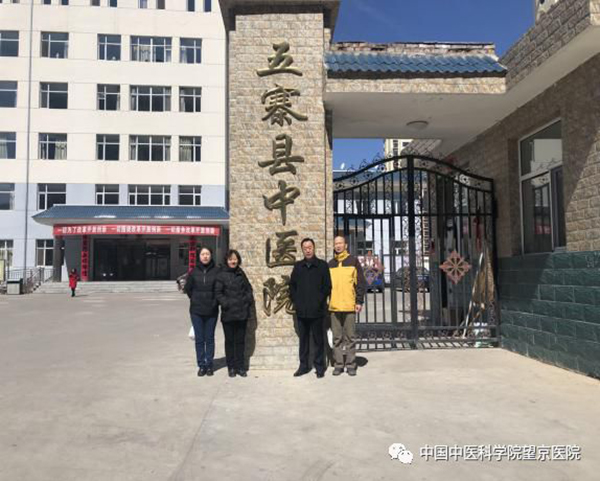 微信圖片_20190326091528.jpg