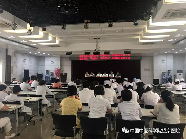 微信圖片_20190910172055.jpg