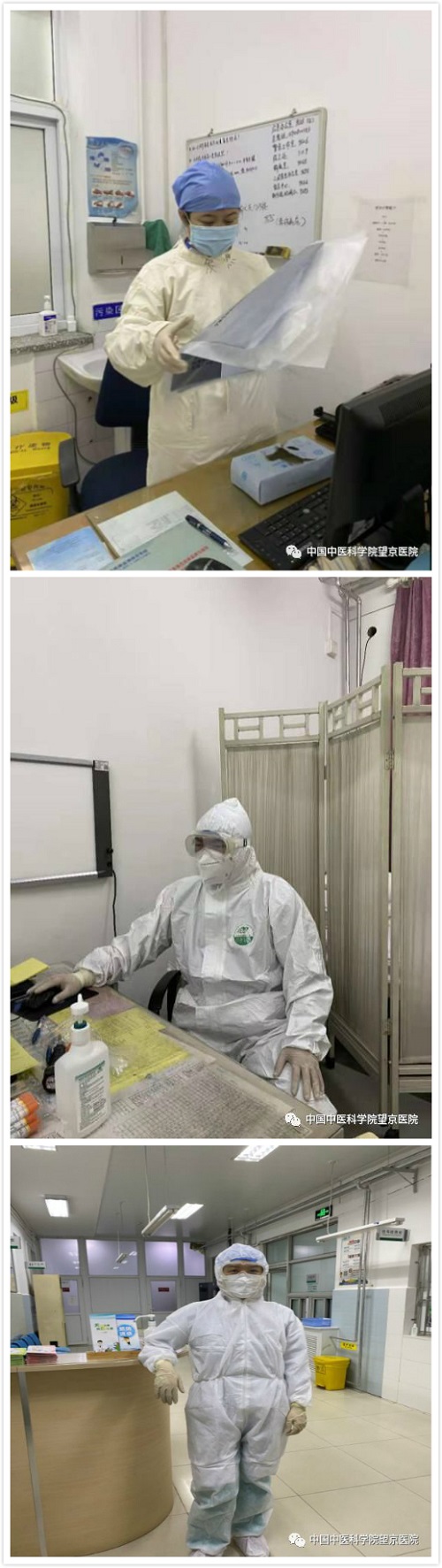 拼圖2.jpg