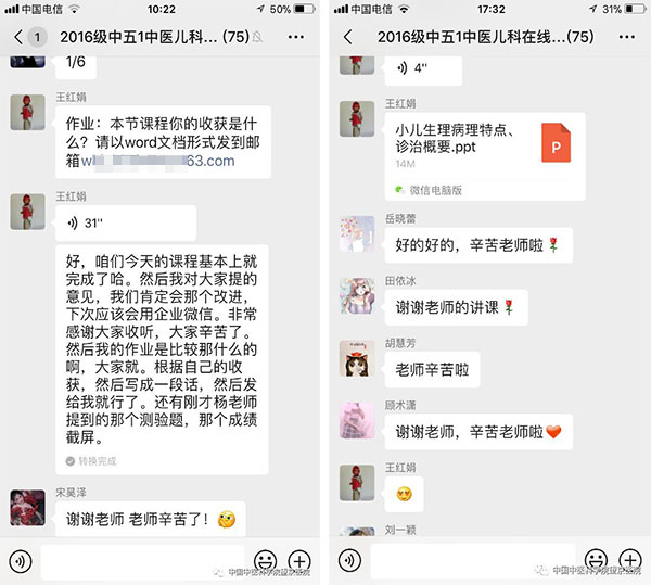 未標題-7.jpg