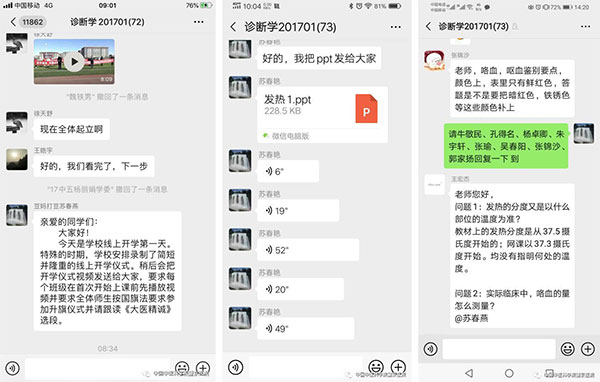 未標題-8.jpg