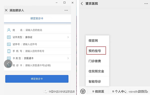 未標(biāo)題-2.jpg