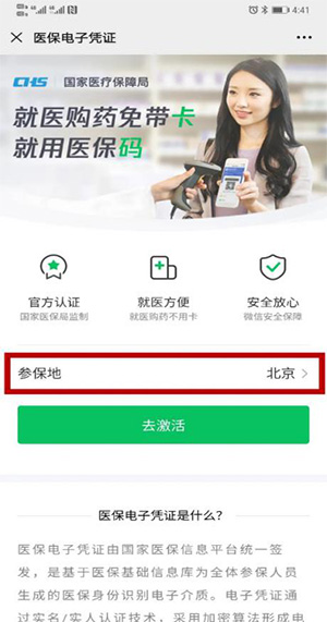 圖片5.jpg