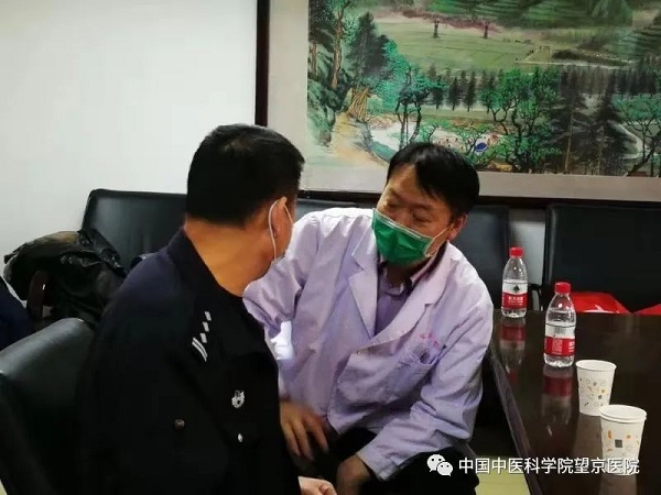 微信圖片_20210308170858.jpg