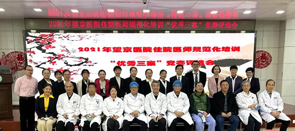 微信圖片_20211122170043.png