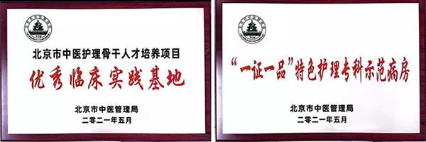 微信圖片_20211213091508.jpg