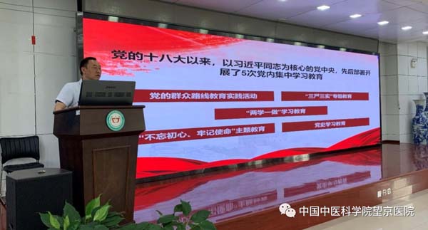 微信圖片_20220707173614.jpg