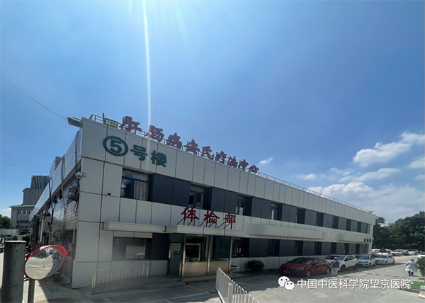 微信圖片_20220826135129.jpg