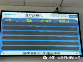 微信圖片_20221010162806.png