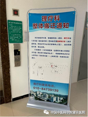 微信圖片_20221010162816.png