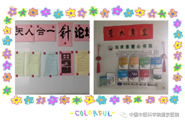 微信圖片_20221024095651.jpg
