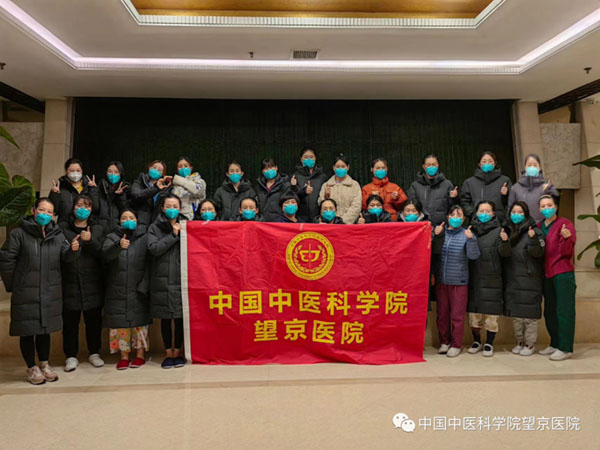 微信圖片_20221226145118.jpg