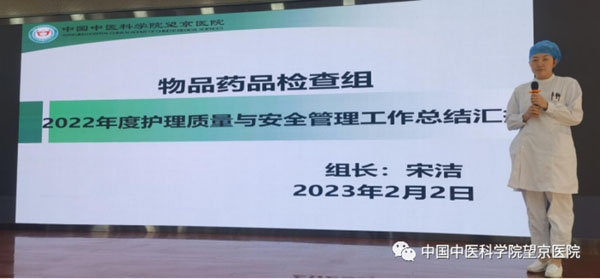 微信圖片_20230208151150.jpg