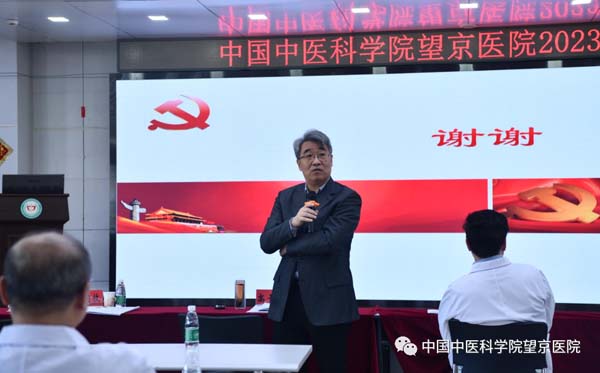 微信圖片_20230320135544.jpg