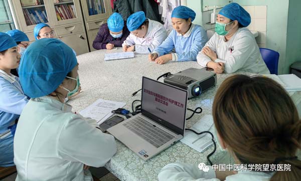 微信圖片_20230406144101.jpg