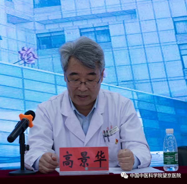 微信圖片_20230426195622.jpg