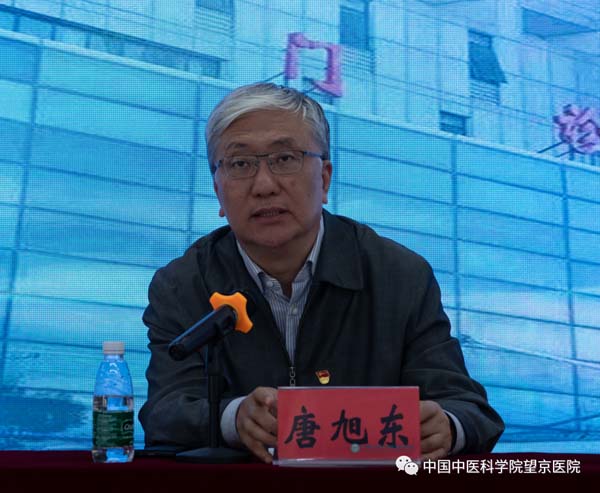 微信圖片_20230426195624.jpg