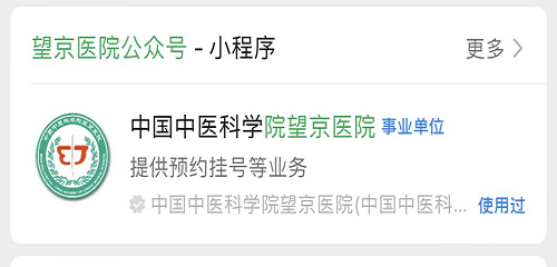圖片 2.png