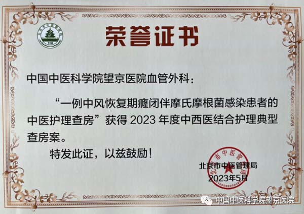 微信圖片_20230615054141.jpg
