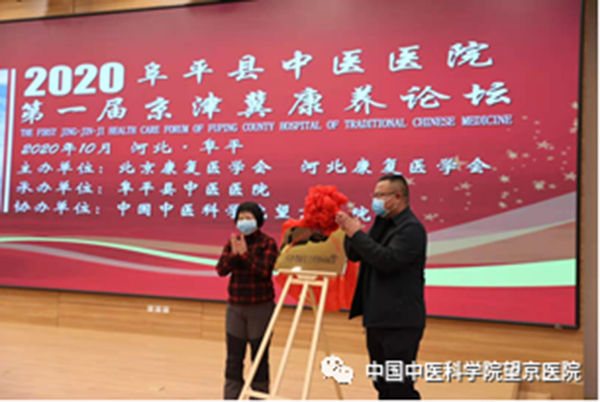 微信圖片_20230912162156.jpg