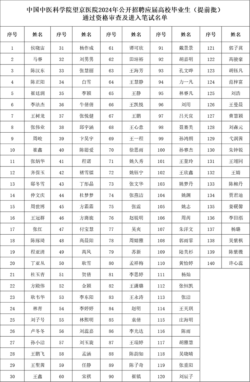 圖片1.jpg