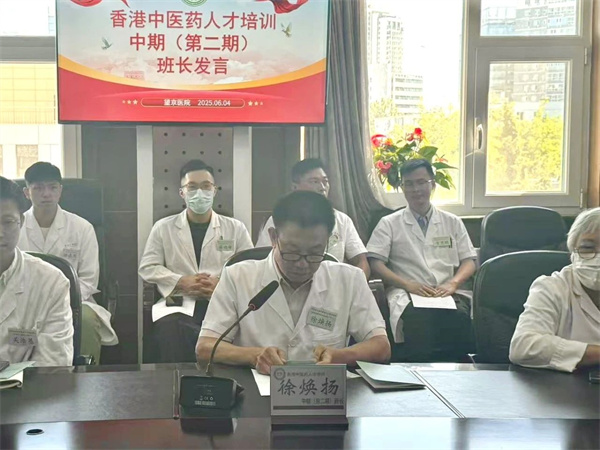 微信圖片_20250604171726.jpg