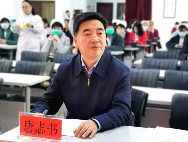 望京醫(yī)院召開2023年度黨建工作述職評議考核工作會